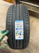 Triangle AdvanteX SUV TR259. ������, 2025 ���, ����� ����