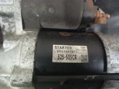������� Isuzu ELF 8972267871 NKR81 4HL1 8972267871 ����