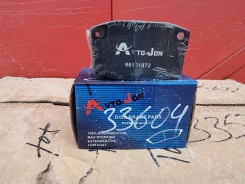 ��������� ������� Daewoo Nexia 1994-2016 96101972 N100, ������ 96101972 ����