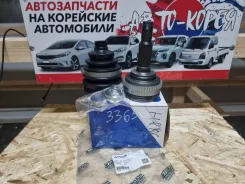 ���� �������� (�������) Daewoo Nexia 1994-2016 96273760 N100 96273760 ����