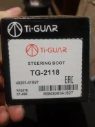 ������� ������� ����� Nissan Almera TG2118 N15 GA16DE TG2118 ����