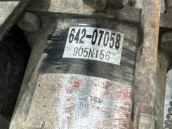 ���� Nissan Diesel 41333 MK260 MD92 41333 ����