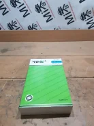 ������ ��������� Mazda A474 AJ A474 ����