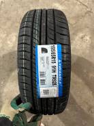 Triangle TR928. ������, 2026 ���, ����� ����