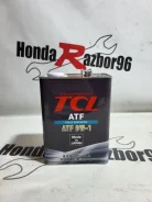 TCL ATF DW-1