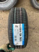 Triangle TR978. ������, ����� ����