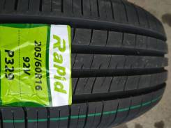 Rapid P329. ������, 2026 ���, ����� ����