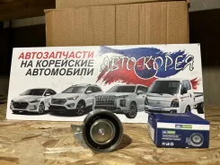 ����� �������� Daewoo Nexia 1994-2016 90499401 N100 90499401 ����