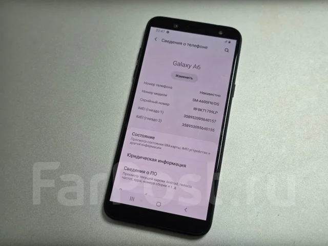 Samsung Galaxy A6. �/�, 32 ��, ������, 3G, 4G LTE ����