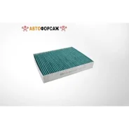 ������ �������� ����������������� BIG GB-9941/CA BIG Filter GB-9941/CA BIG Filter GB9941CA ����