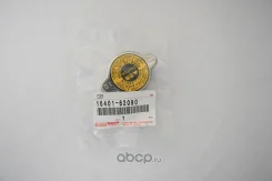 ������ ��������� MZFE Toyota 1640162090 1640162090 ����