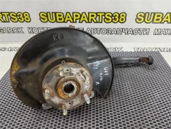 ������� Honda Inspire 2001 51210S84A02 UA5 J32A, �������� ������ 51210S84A02 ����