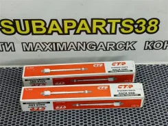 ���� ������� Subaru Legacy 2005 CRSU14 BP5 EJ20X, �������� CRSU14 ����