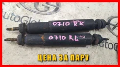 ����������� Nissan Safari 1993 5621021J25 WRGY60 TD42, ������ 5621021J25 ����