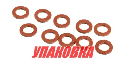 ��������� ��������� ����� Yamaha 2-300, 8.0�12.6�1.6 ��, Omax (1����) ����