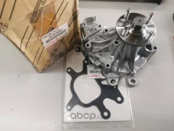 ����� 1KZ-TE, 1Kdftv, 2Kdftv `00 - Original 100% Toyota 1610009261 1610009261 ����
