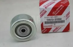 ����� ���������� ����� �������� Toyota Original 100% Toyota 1660331050 1660331050 ����