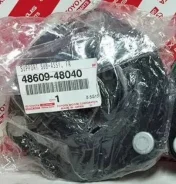 ����� ������ (�������� ������) Toyota Original 100% Toyota 4860948040 4860948040 ����
