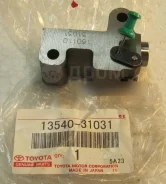 ���������� ���� ��� Toyota LAND Cruiser Prado 150 1GR 09- Original Toyota 1354031031 1354031031 ����