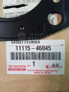 ��������� ��� 1JZ, 2JZ Toyota Original 100% Toyota 1111546045 1111546045 ����
