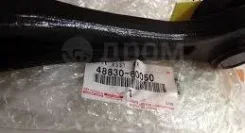 ����� �������� ������������� KDSS Toyota LC 200 ���. �����. ��������. Toyota 4883060050 4883060050 ����