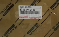 ����� ��������� ������ Toyota LAND Cruiser Prado 150/Lexus GX460 09- Toyota 8710360400 8710360400 ����