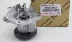 ����� ������� � �����. Toyota. �������� 100% Toyota 161000H050 161000H050 ����