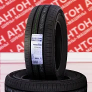 Kumho PorTran KC53