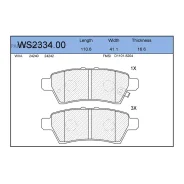 ������� ��������� �������� | ��� | WS233400 ����