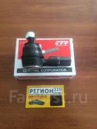 ���������� ������� CTR MB597605 ����
