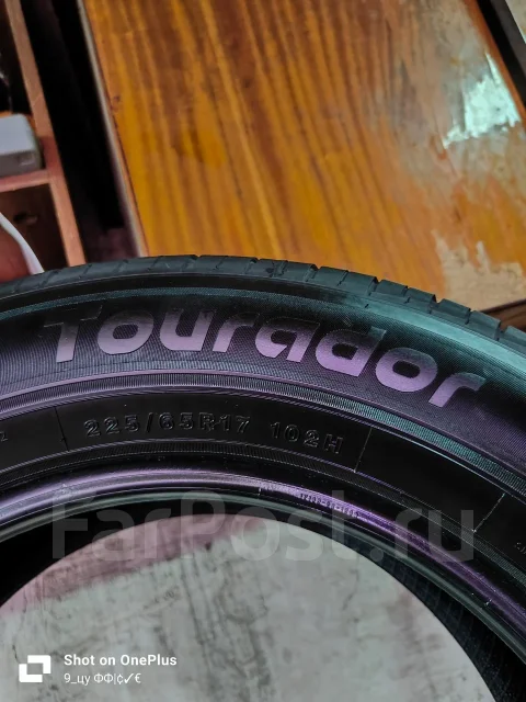 Tourador X Comfort SUV. ������, 2024 ���, �/�, ����� 5 % ����
