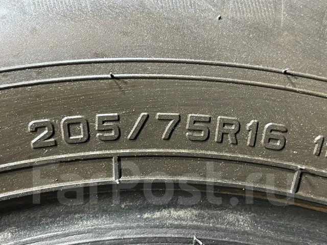 Dunlop SP LT 21. ������, 2020 ���, �/�, ����� 5 % ����