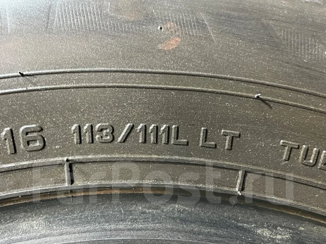 Dunlop SP LT 21. ������, 2020 ���, �/�, ����� 5 % ����
