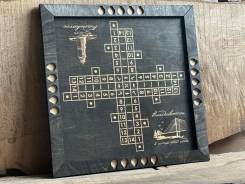 �������. �������. �������. ������. �����. �������. �� ���� �������� ����