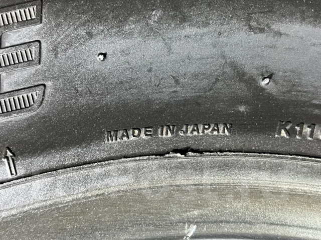 Bridgestone M801 Ecopia. �����������, 2015 ���, �/�, ����� 5 % ����