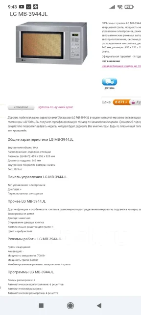 LG ����