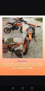 Regulmoto. 49����. ��., ��������, ��� ���, ������ �� �� ����