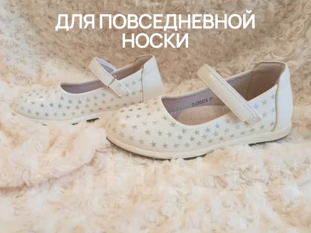 �����. 27 ����