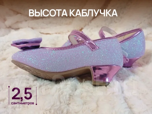 �����. 26 ����