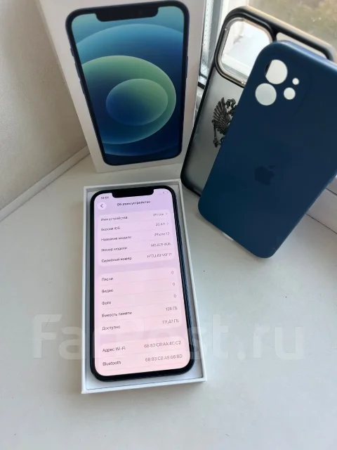Apple iPhone 12. �/�, 128 ��, 3G, 4G LTE, 5G, Dual-SIM, ����������, NFC, eSIM, ������� �������, ������������ ������� ����