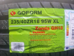 Goform GH18. ������, 2026 ���, ����� ����