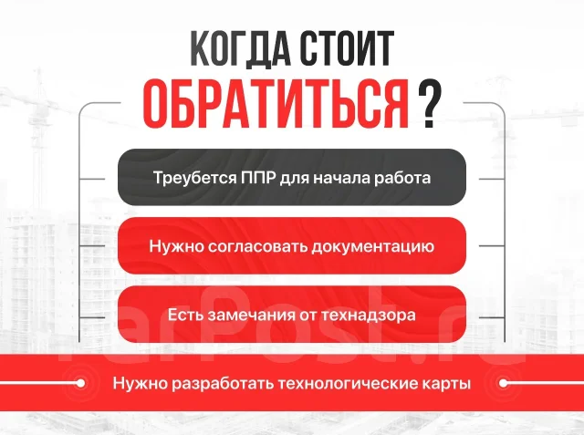 ���������� ��������������� ���� � ��� ����