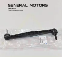 ������ ��������� ������������� Chevrolet AVEO (T300)/Cobalt, Astra H General Motors 95299172 95299172 ����