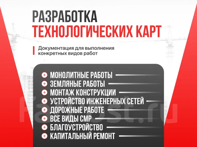 ���������� ��������������� ���� � ��� ����