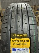 Tercelo Tercesis Eco. ������, 2025 ���, ����� ����