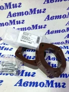 ��������� ��� ���������� �������� ������ +30mm 130M8 ����