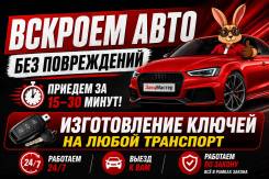 ������������, ���������������� ������ ��� ����. ����