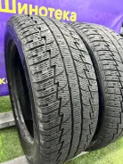 Charmhoo Winter-SUV. ������, ��� �����, 2022 ���, �/�, ����� 10 % ����