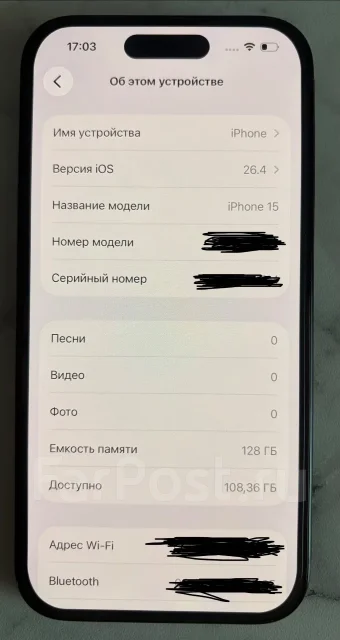 Apple iPhone 15. �/�, 128 ��, ������, 4G LTE, NFC, ������������ ������� ����