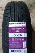 King Boss G520. ������, 2026 ���, ����� ����